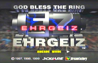 Ehrgeiz - PlayStation Screen