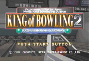 King Of Bowling 2 - PlayStation Screen