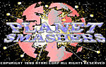 Planet Smashers - Atari 7800 Screen