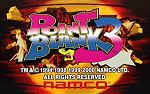 Point Blank 3 - PlayStation Screen