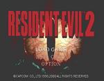 Resident Evil 2 - N64 Screen