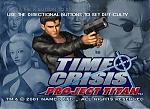 Time Crisis: Project Titan - PlayStation Screen