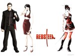 Red Steel - Wii Wallpaper